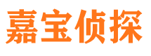 龙湾外遇出轨调查取证